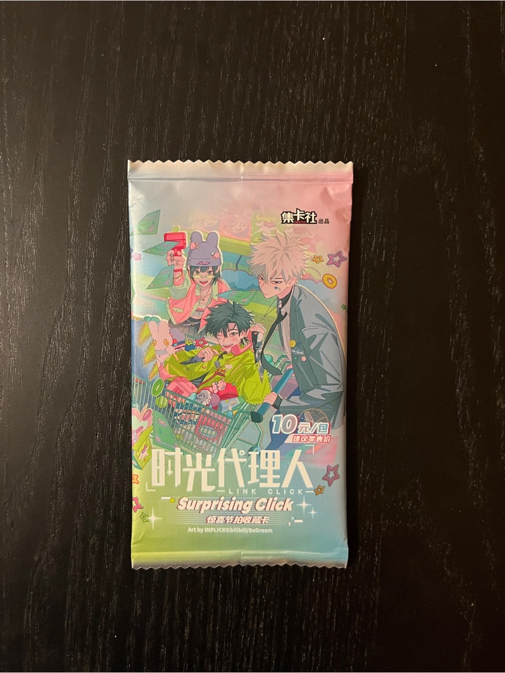 Official Fun Link Click Surprising Click Trading Card Booster Pack